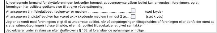 SKV21.JPG